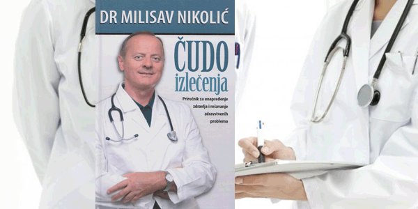 cudo