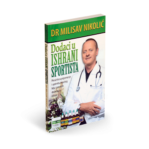 Dodaci u ishrani sportista